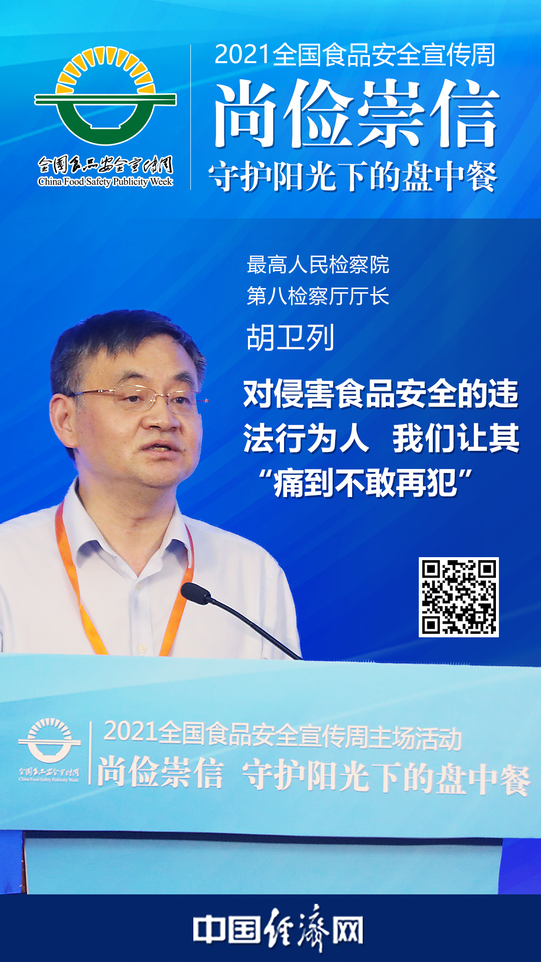 ���������Ժ�ڰ˼��������������